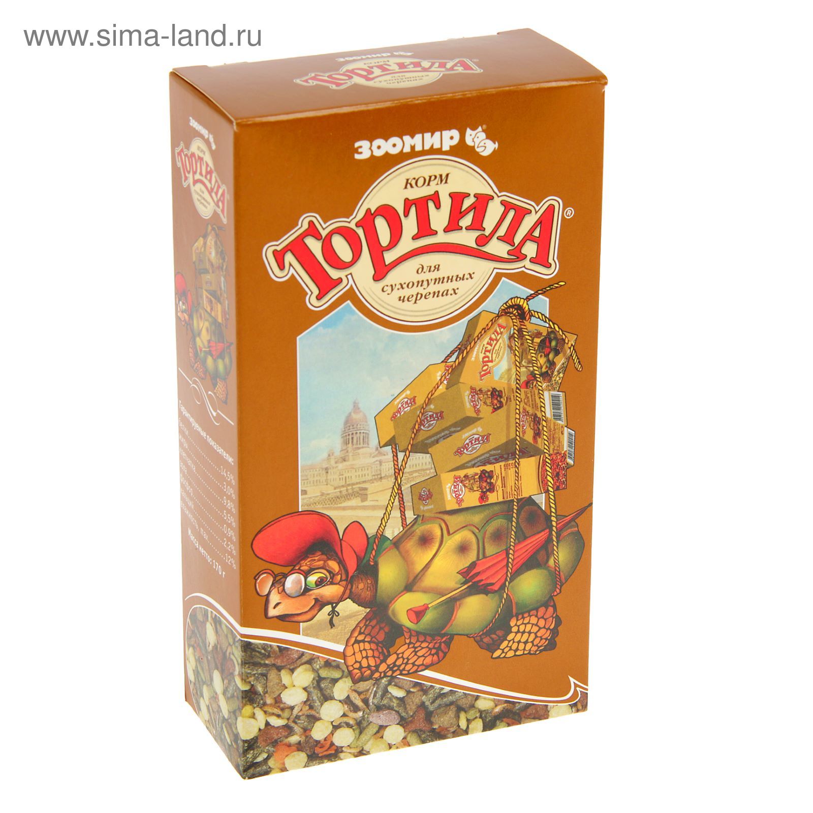 тортила корм д/черепах 170г