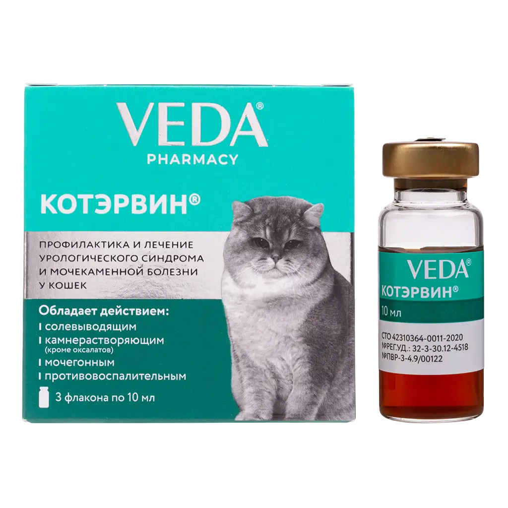 Кот Эрвин настой 3 флак. по 10 мл,
