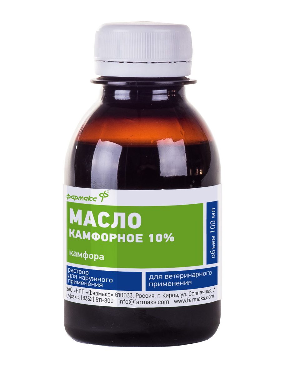 Масло камфорное 10% 100 мл 