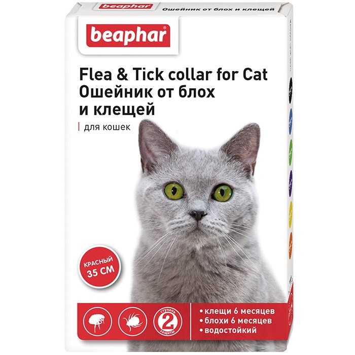 Ошейник Беафар для кошек красный от блох /12618/
