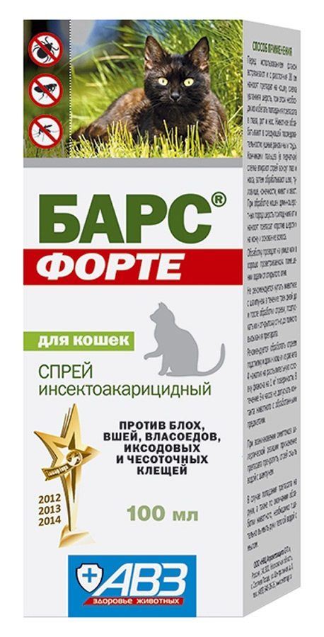 Барс ФОРТЕ спрей для кошек инсектоакарицидные, 100 мл