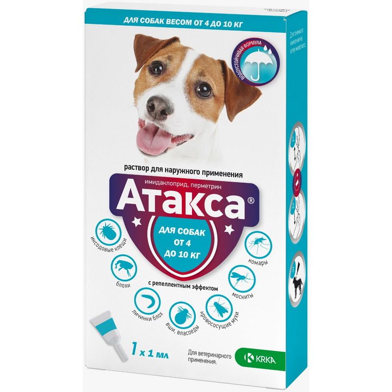 Атакса 1мл для собак 4-10кг