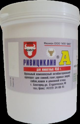 Ривициклин А 90 г