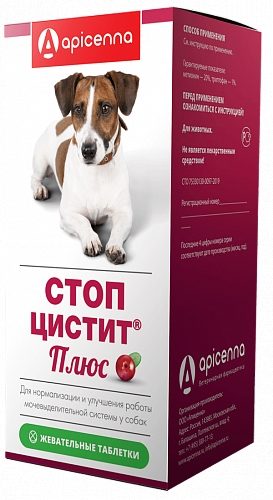 Стоп-цистит Плюс жевательные таблетки для собак 40*1000мг