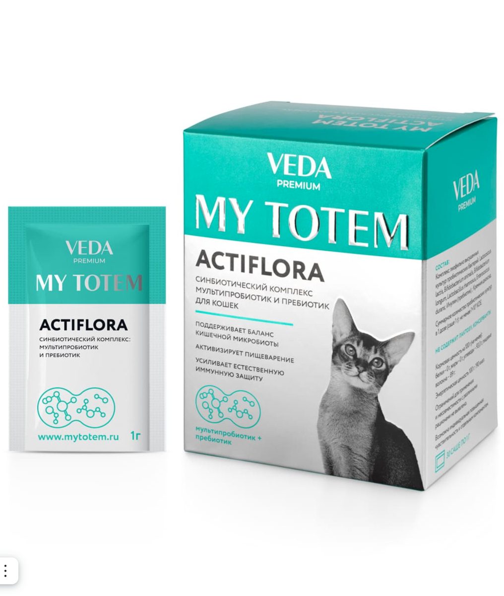 Пребиотик MY TOTEM ACTIFLORA синбиотический комплекс для кошек 1гр, 30шт