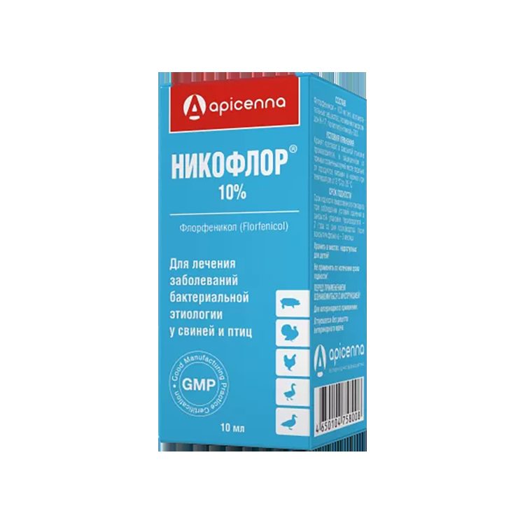 Никофлор 10%, 10 мл