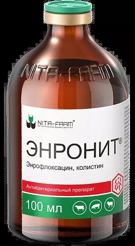 Энронит, 100 мл