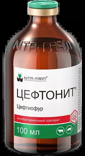 Цефтонит, 100 мл