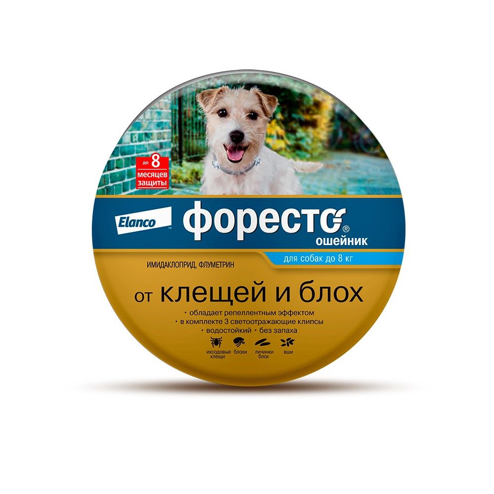 Ошейник Форесто инсекто-акарицидный для маленьких собак от 0-8кг 38 см 