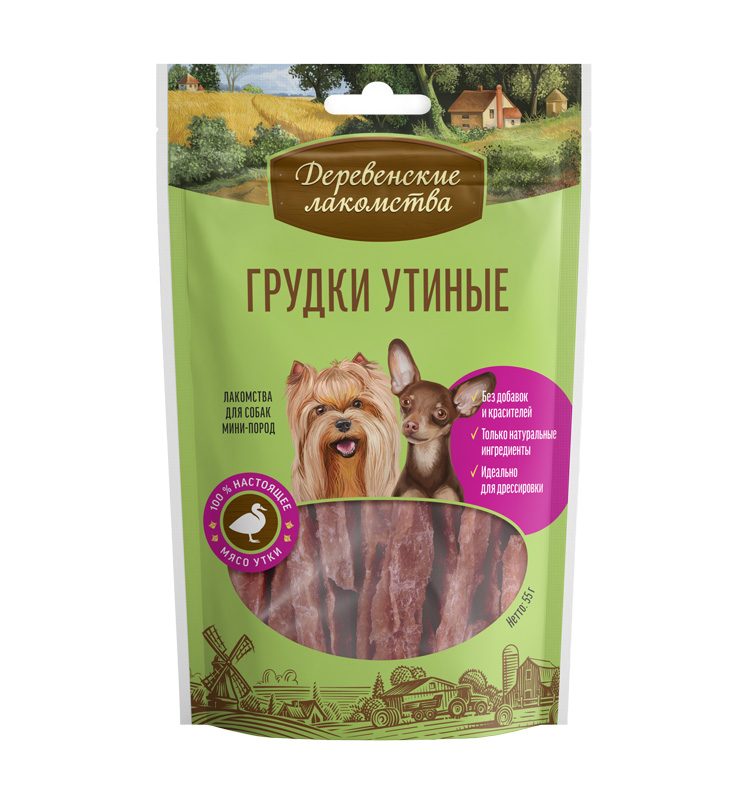 Лакомства Деревенские грудки утиные для мини-пород 55гр 