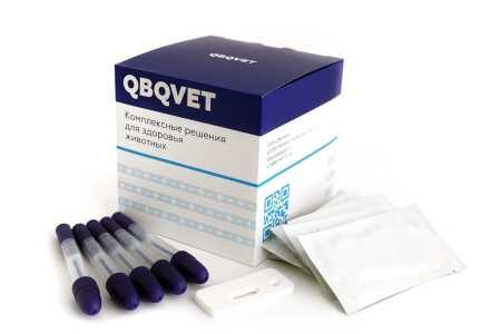 Экспресс-тест QBQVET Парвовирусный энтерит (CPV Ag) 1шт