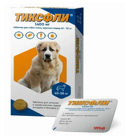 Тиксфли 1400мг 40-56кг