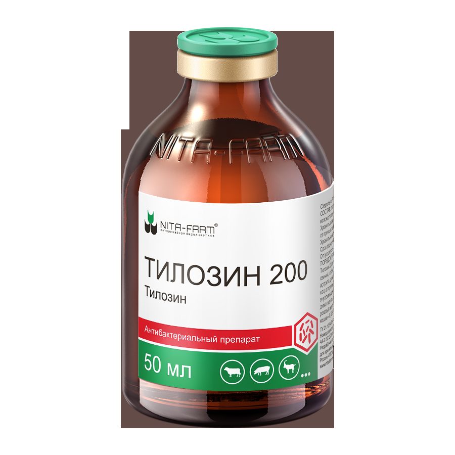 Тилозин 200, 50 мл