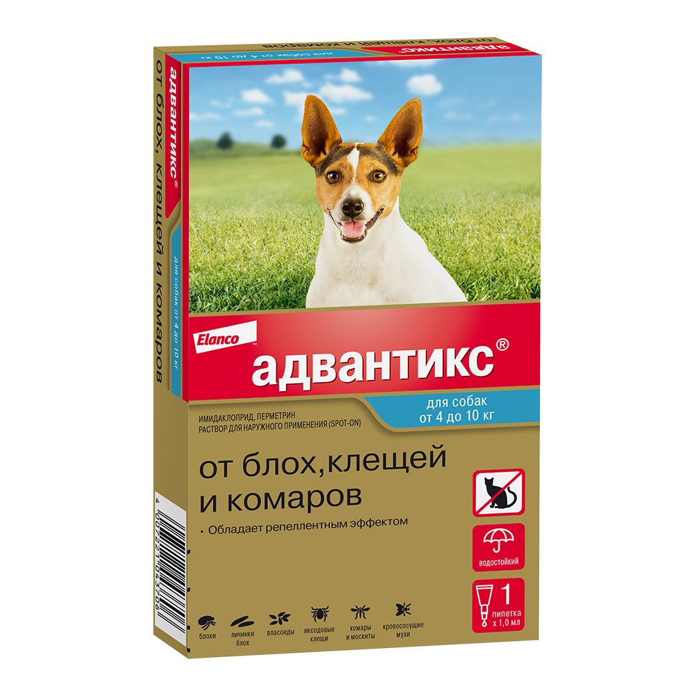Адвантикс 100 для собак 4-10 кг, 1 пип