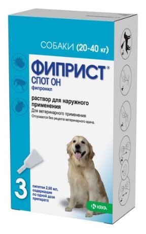 Капли Фиприст Спот Он для собак 20-40 кг 268 мг/2,68 мл 1 пип.