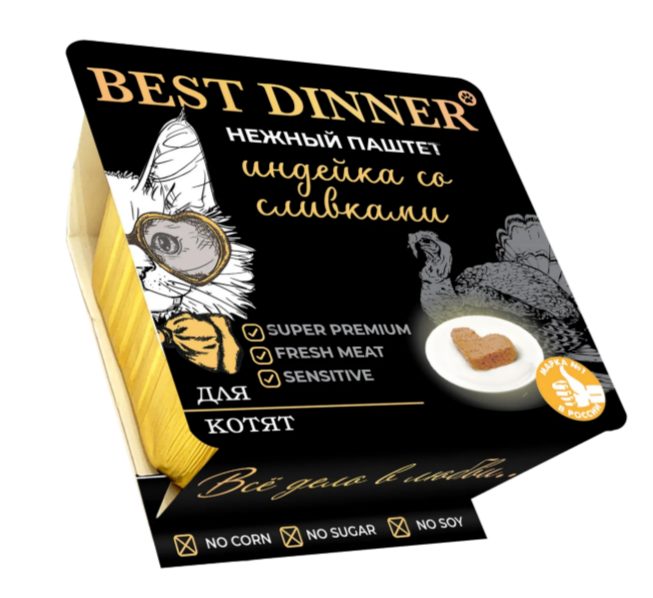 Best Dinner Нежный паштет д/кошек, индейка со сливками 100г
