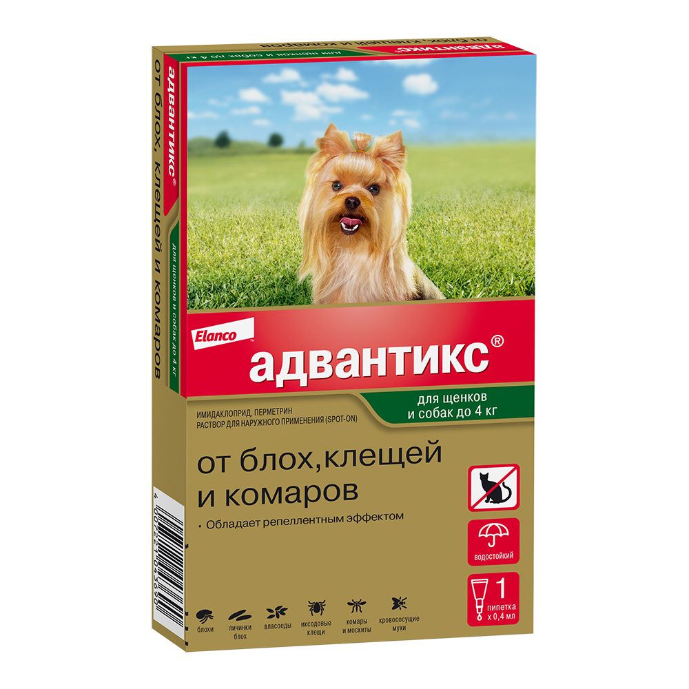 Адвантикс 40 для собак до 4 кг, 1 пип