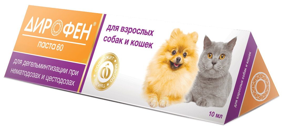 Дирофен паста для собак и кошек 10 мл