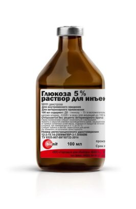 Глюкоза 5% 100 мл, Бионит