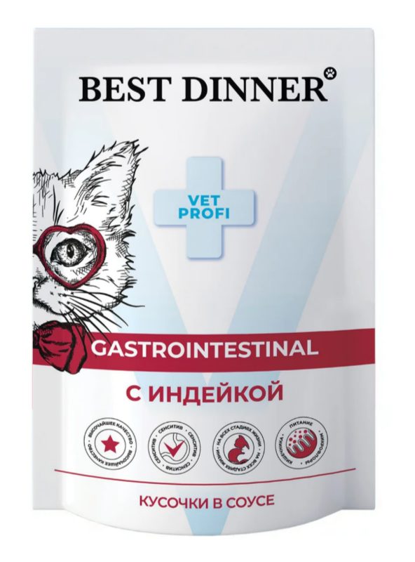 Best Dinner ВетПрофи Паучи д/кошек Gastro Intestina с чувств. п-ем индейка 85г