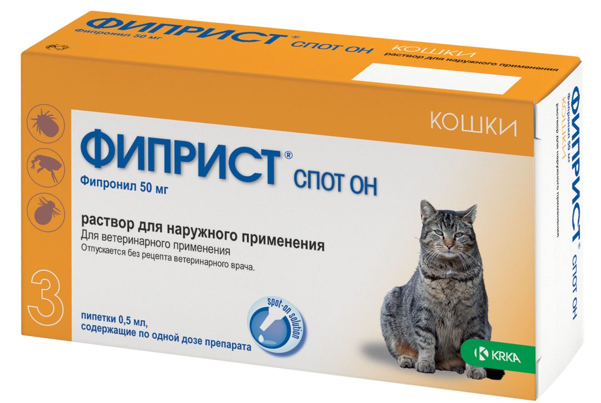 Капли Фиприст Спот Он для кошек 50 мг/0,5 мл 1 пип.